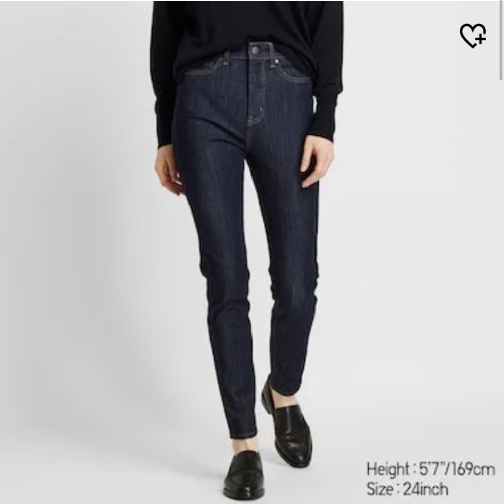 DONATED! UNIQLO High Rise Skinny Jeans, Size 24